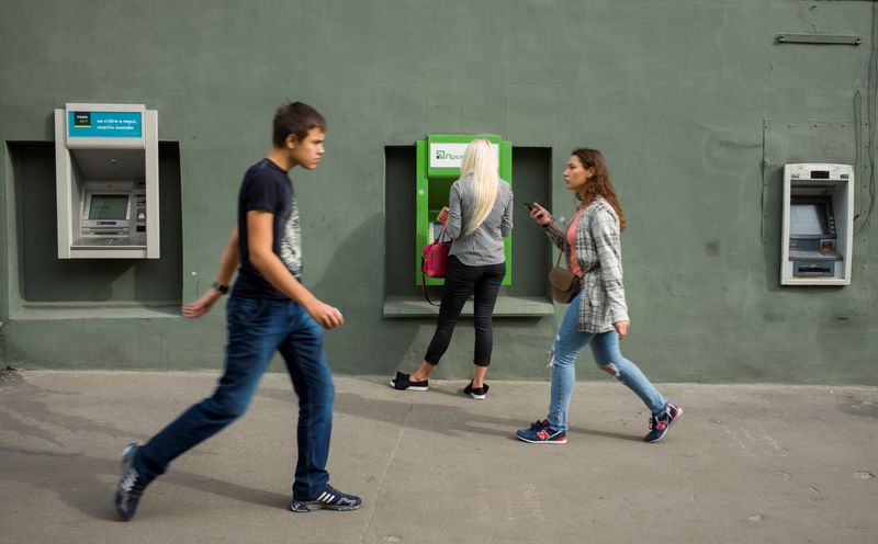 War pushes Ukraine's banking sector into loss in Q1