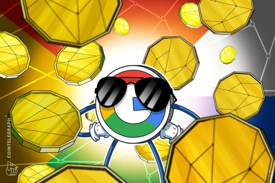 Amid crypto hype, Google’s cloud unit creates Web3 team 