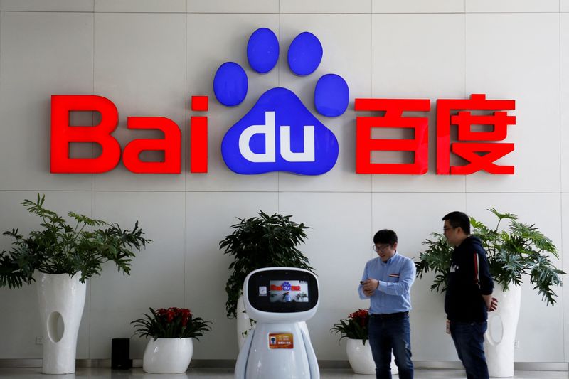 Baidu exceeds revenue estimates on AI, cloud services strength