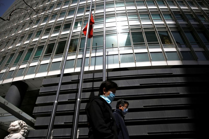 China April new bank loans tumble as COVID jolts economy