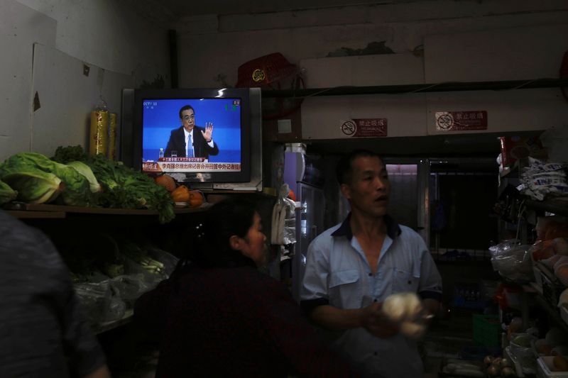 China to launch new rules for multi-channel network industry