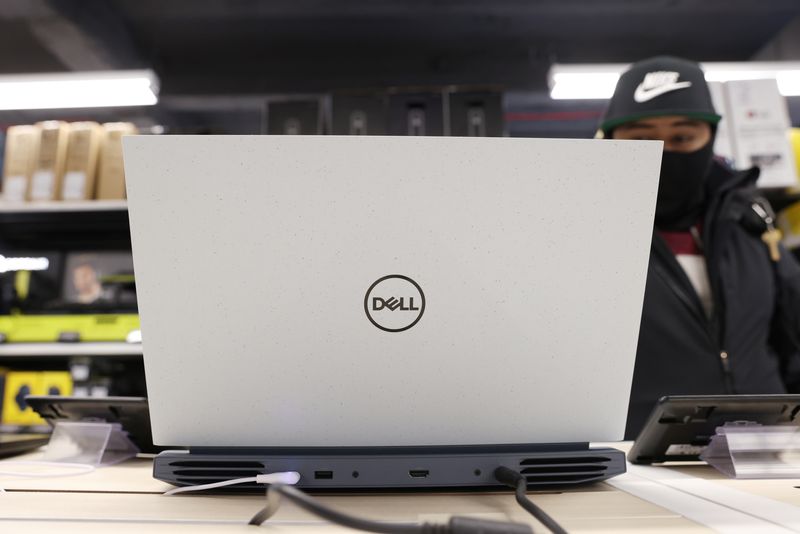 Dell revenue zooms past expectations on strong PC demand