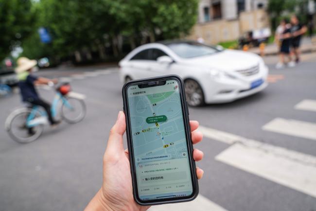 Didi Global Says It Faces SEC Probe Related to U.S. IPO