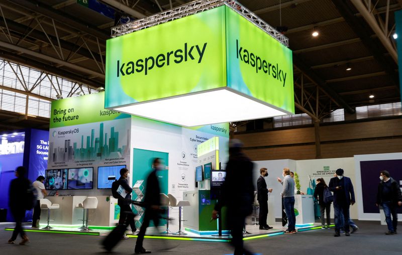 Exclusive-Ukraine war spurs U.S. to ramp up security probe of software maker Kaspersky