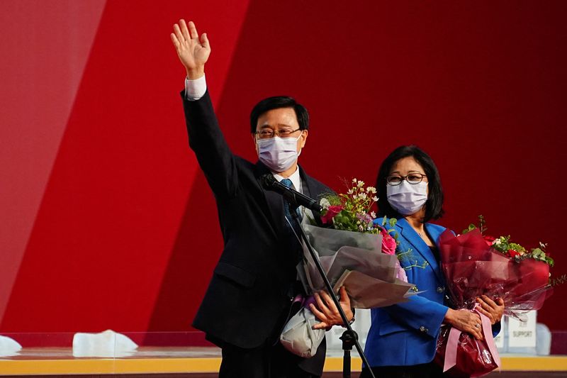 G7 flags rights concerns in selection of new Hong Kong leader