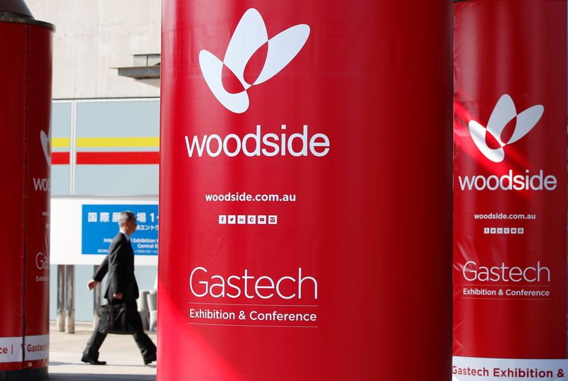 Glass Lewis recommends vote against Woodside Petroleum's climate plan