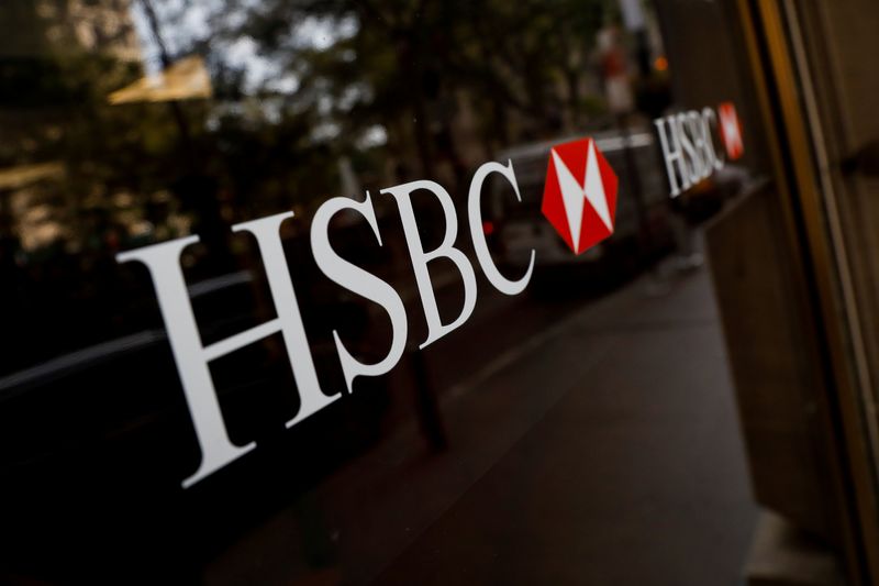 HSBC to relocate U.S. HQ to Tishman Speyer's The Spiral in Manhattan