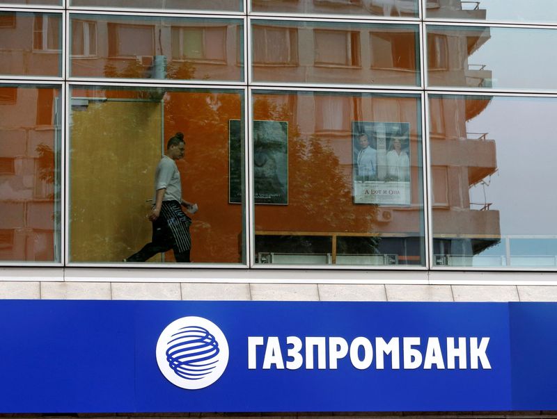 Half of Gazprom's 54 clients opened Gazprombank accounts, says Russia's Novak