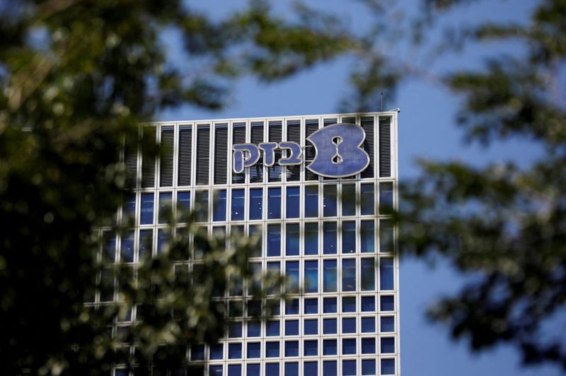 Israel's Bezeq Telecom Q1 profit, revenue up