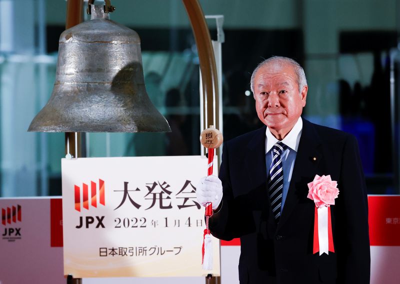 Japan to ensure swift recovery from pandemic with relief steps -finance minister