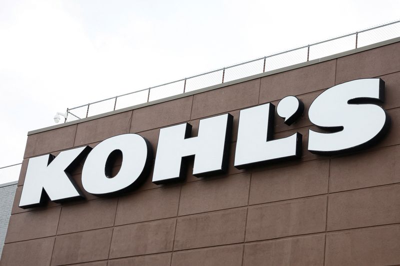 Kohl's becomes latest retailer to warn of inflation eating into profits
