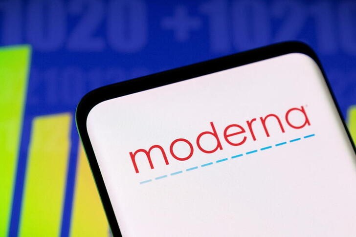 Moderna new CFO leaves as former employer launches probe