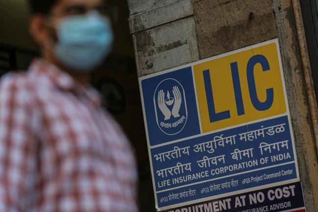 Norway, Singapore Wealth Funds Invest in India’s Largest IPO