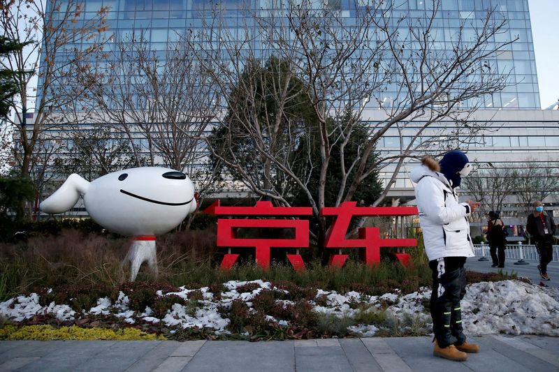Over 80 firms including China's JD.com added to U.S. SEC list facing delisting risk