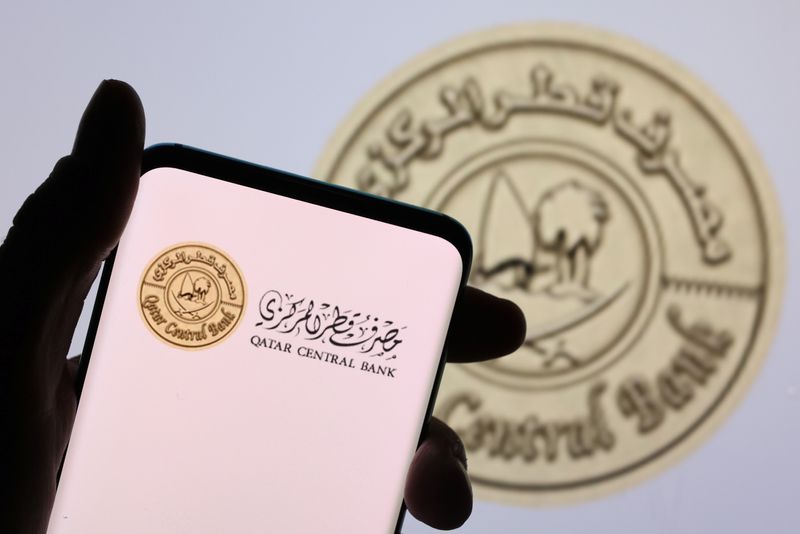 Qatar central bank governor expects GDP growth of 3.5% in 2022