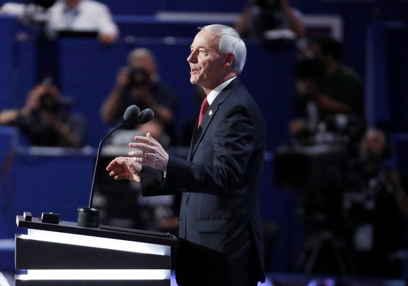 Republican Hutchinson, at odds with Trump, eyes 2024 U.S. presidential run
