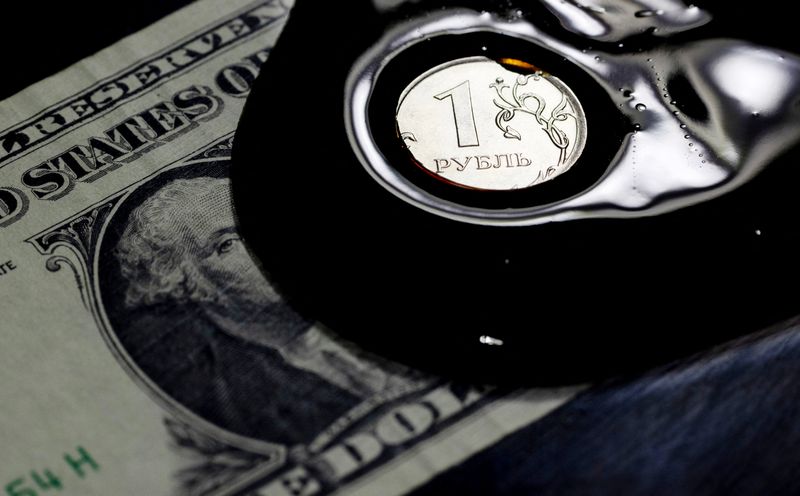 Russia dollar bonds give back part of Friday's gains