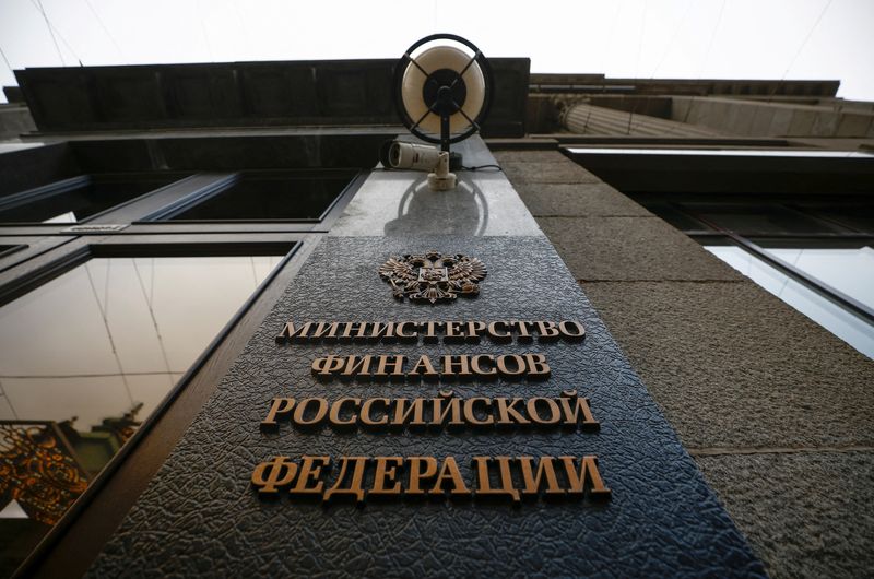 Russia says it fulfilled obligations on Eurobond coupon payout in full