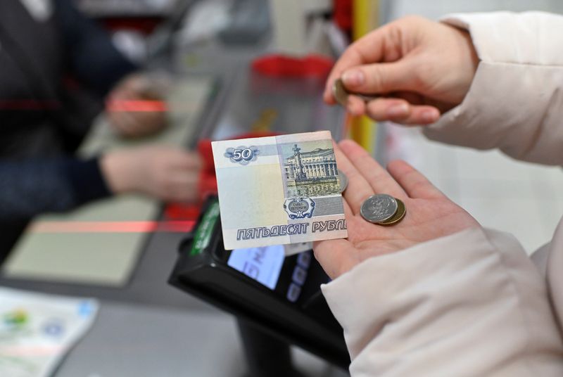 Russian weekly inflation eases after rate cut