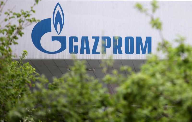 Russia's Gazprom continues gas exports to Europe via Ukraine
