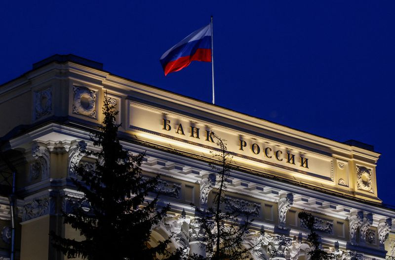 Russia's central bank sees space for crypto in international trade