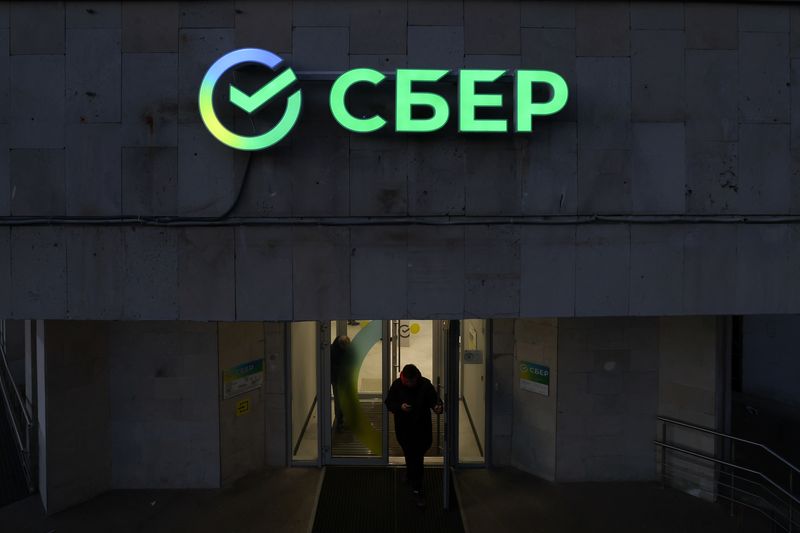 Sberbank's online banking operations compatible with Russian-made system