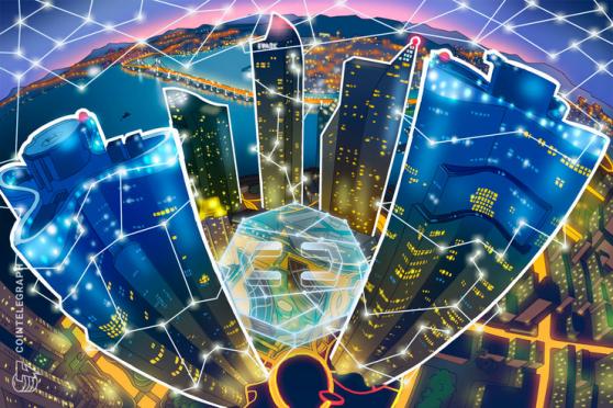 Leaked report: South Korea to establish crypto framework by 2024