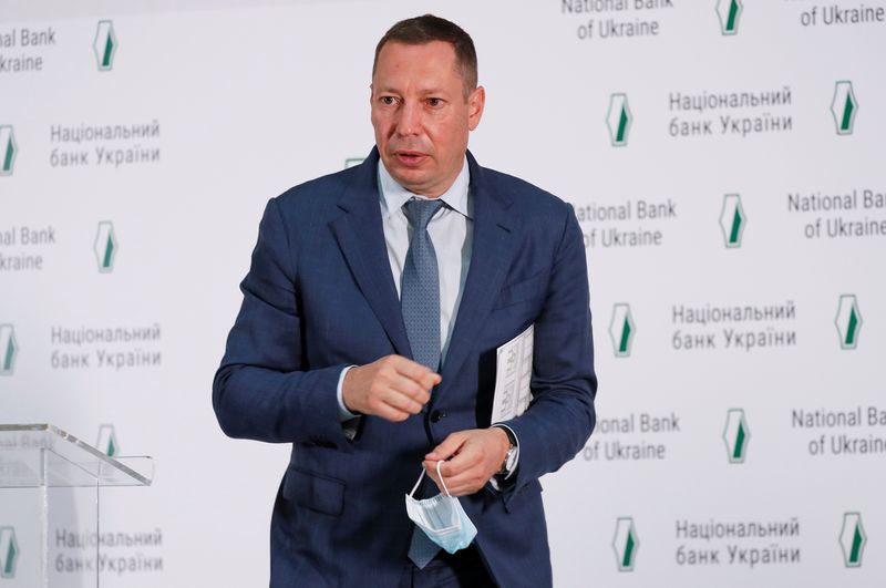Ukraine's foreign reserves resilient amid war shock - central bank head
