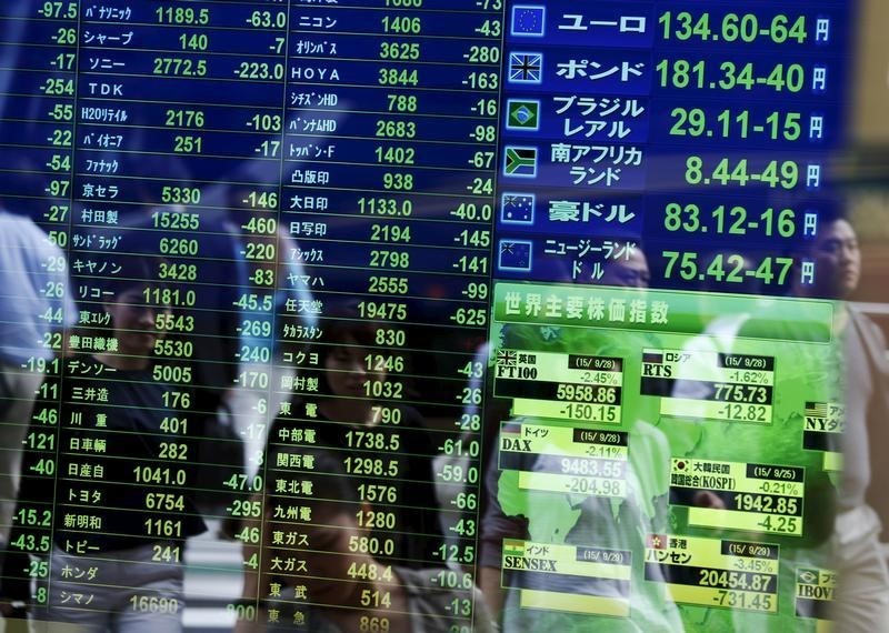 Asian Stocks Down Amid U.S. Treasury Yields Rise