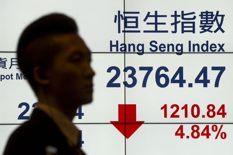 Asian Stocks Down as Wall Street Enters Bear Market over Recession Fear