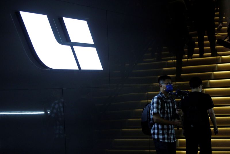 Chinese tech ADRs rise as end of Didi probe raises hope of easing crackdowns