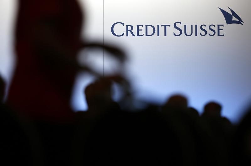 Credit Suisse Warns of Likely Second Quarter Loss -Breaking