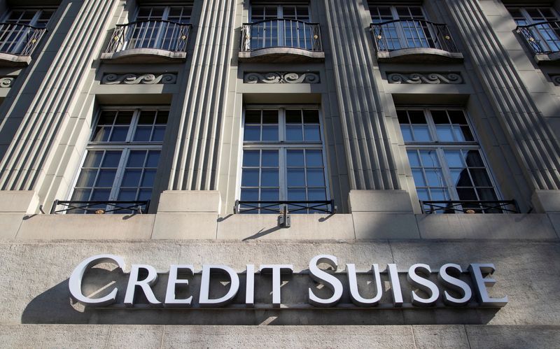 Credit Suisse says loss likely for second quarter
