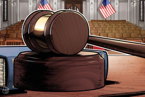 Former product manager at OpenSea charged with insider trading 