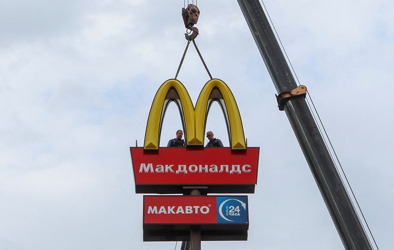 Golden Arches make way for hamburger and fries after McDonald's Russian exit