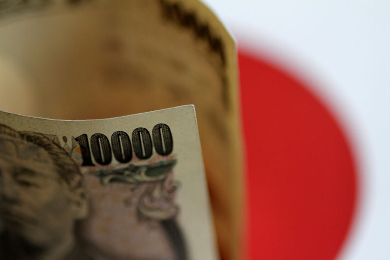 Japanese investors net sellers of foreign bonds in May -Breaking