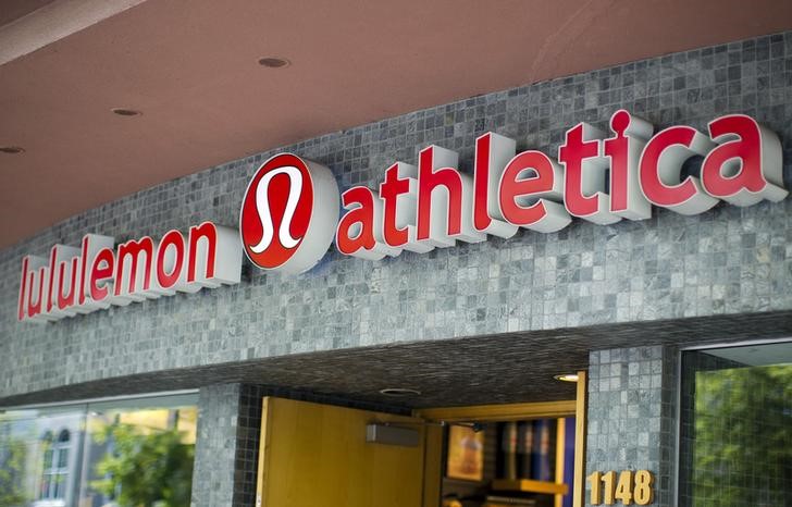 Lululemon Athletica Earnings Miss, Revenue Beats In Q1