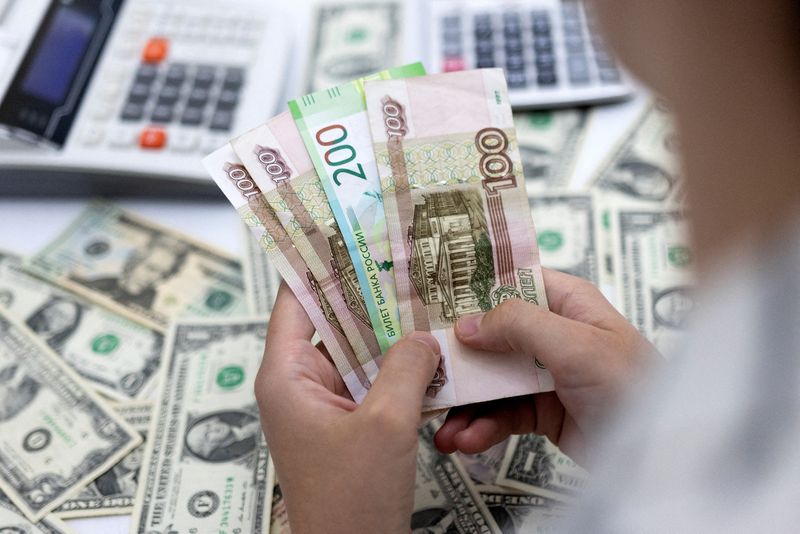 Russia CDS committee to meet on Wednesday after 