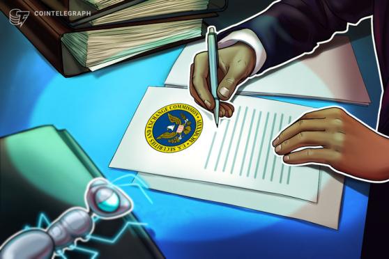 SEC reportedly launches investigation into insider trading on exchanges