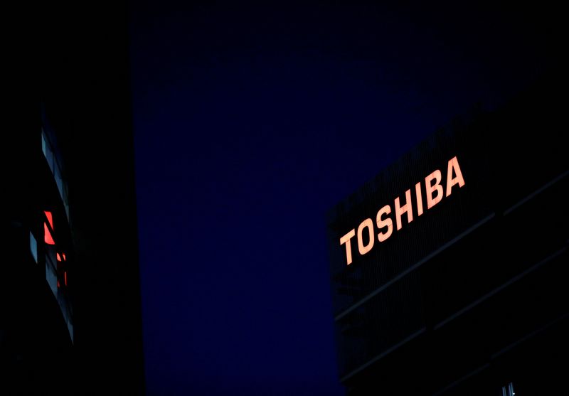 Toshiba to tell shareholders that activist nominees not approved unanimously - sources