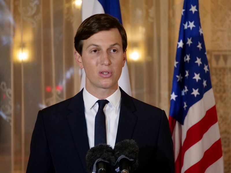 U.S. House panel probing Saudi Arabia's investment in Kushner's firm